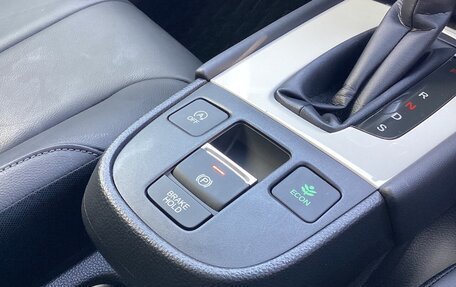 Honda Fit, 2021 год, 990 000 рублей, 17 фотография