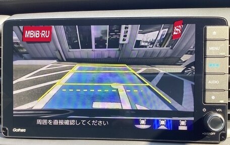 Honda Fit, 2021 год, 990 000 рублей, 11 фотография