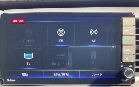 Honda Fit, 2021 год, 990 000 рублей, 12 фотография