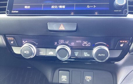 Honda Fit, 2021 год, 990 000 рублей, 19 фотография