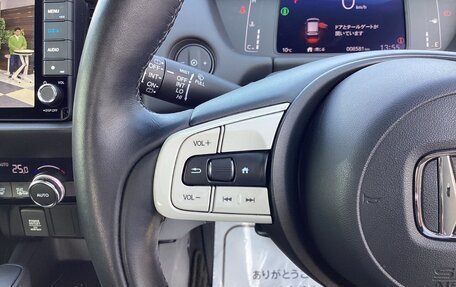 Honda Fit, 2021 год, 990 000 рублей, 22 фотография