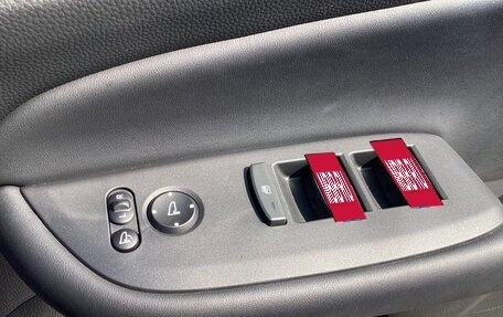 Honda Fit, 2021 год, 990 000 рублей, 25 фотография