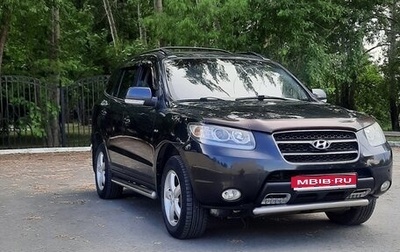 Hyundai Santa Fe III рестайлинг, 2008 год, 1 050 000 рублей, 1 фотография