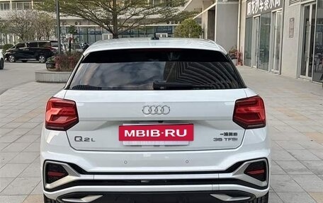 Audi Q2 I, 2022 год, 1 750 000 рублей, 5 фотография