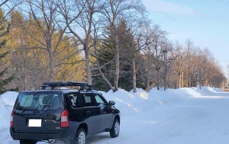 Toyota Probox I, 2021 год, 917 000 рублей, 4 фотография