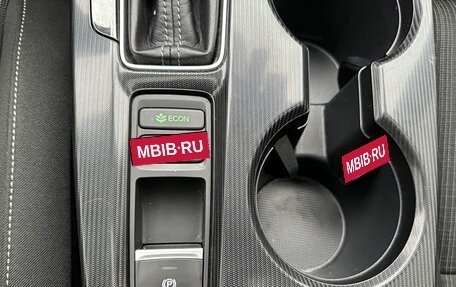 Honda Civic, 2022 год, 1 420 000 рублей, 14 фотография