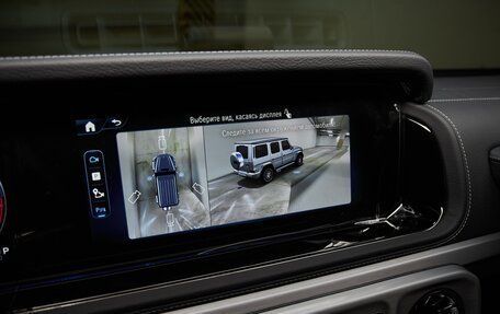 Mercedes-Benz G-Класс AMG, 2025 год, 28 500 000 рублей, 29 фотография