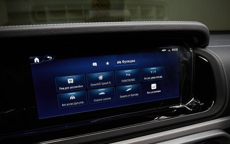 Mercedes-Benz G-Класс AMG, 2025 год, 28 500 000 рублей, 28 фотография