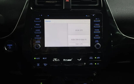 Toyota Prius IV XW50, 2021 год, 1 990 035 рублей, 14 фотография