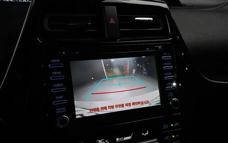 Toyota Prius IV XW50, 2021 год, 1 990 035 рублей, 15 фотография