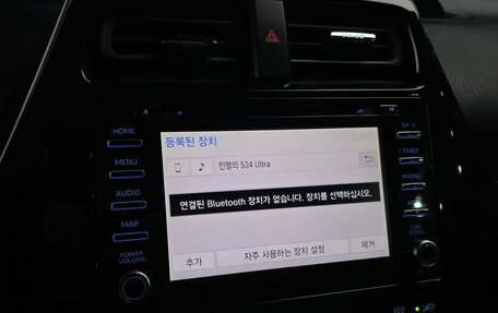 Toyota Prius IV XW50, 2021 год, 1 990 035 рублей, 16 фотография