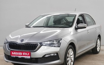 Skoda Rapid II, 2021 год, 1 763 000 рублей, 1 фотография