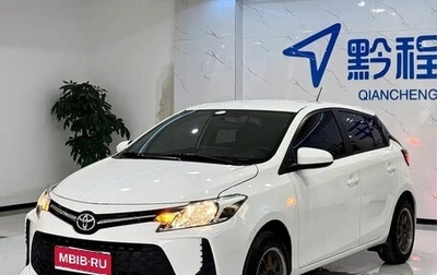 Toyota Vios III, 2021 год, 1 100 035 рублей, 1 фотография