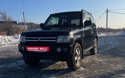 Mitsubishi Pajero Mini II, 2008 год, 470 000 рублей, 1 фотография