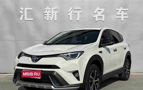 Toyota RAV4, 2018 год, 2 080 035 рублей, 1 фотография