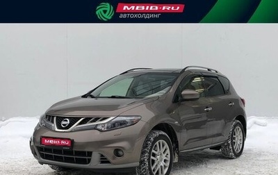Nissan Murano, 2013 год, 1 270 000 рублей, 1 фотография