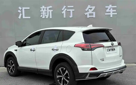 Toyota RAV4, 2018 год, 2 080 035 рублей, 5 фотография