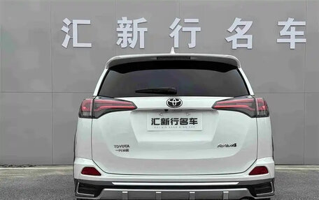 Toyota RAV4, 2018 год, 2 080 035 рублей, 4 фотография