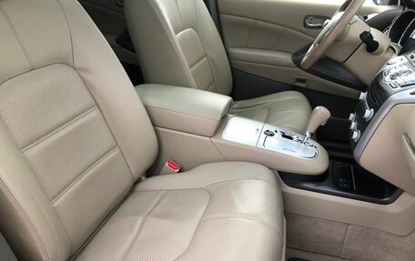 Nissan Murano, 2013 год, 1 270 000 рублей, 11 фотография