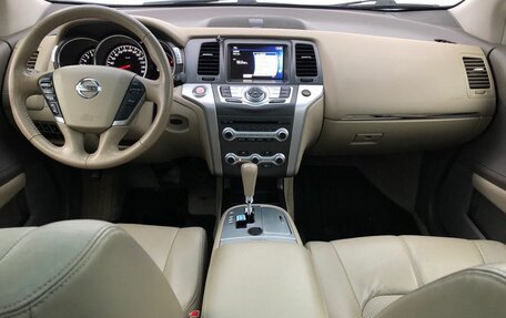 Nissan Murano, 2013 год, 1 270 000 рублей, 15 фотография