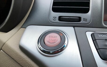 Nissan Murano, 2013 год, 1 270 000 рублей, 17 фотография