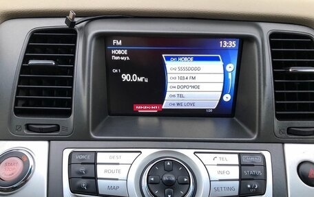 Nissan Murano, 2013 год, 1 270 000 рублей, 16 фотография