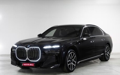 BMW 7 серия, 2025 год, 18 800 000 рублей, 1 фотография