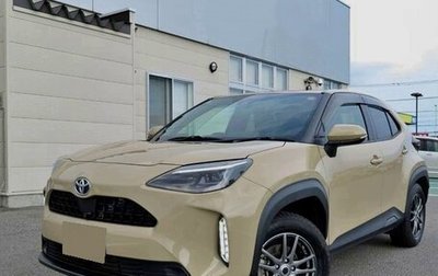 Toyota Yaris Cross, 2023 год, 1 507 000 рублей, 1 фотография