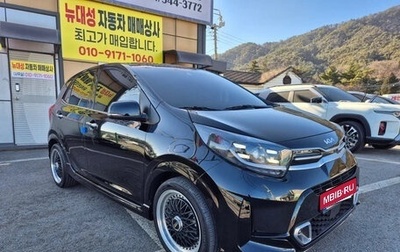 KIA Morning III, 2021 год, 1 211 123 рублей, 1 фотография