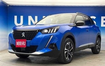 Peugeot 208 II, 2022 год, 950 000 рублей, 1 фотография