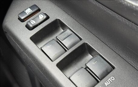 Toyota Wish II, 2017 год, 1 080 000 рублей, 15 фотография