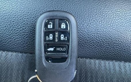 Honda Stepwgn, 2022 год, 1 750 000 рублей, 27 фотография