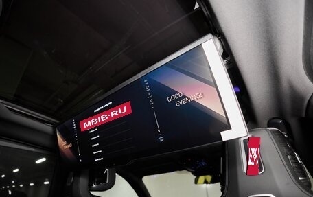 BMW 7 серия, 2025 год, 18 800 000 рублей, 12 фотография