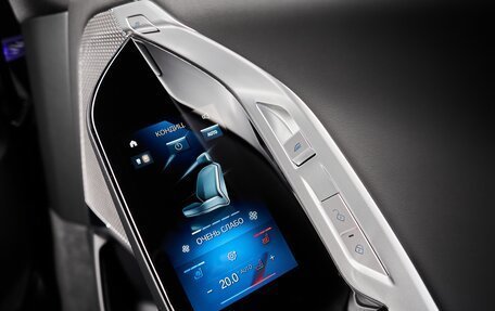 BMW 7 серия, 2025 год, 18 800 000 рублей, 29 фотография