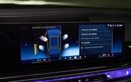 BMW 7 серия, 2025 год, 18 800 000 рублей, 36 фотография