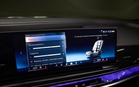 BMW 7 серия, 2025 год, 18 800 000 рублей, 38 фотография