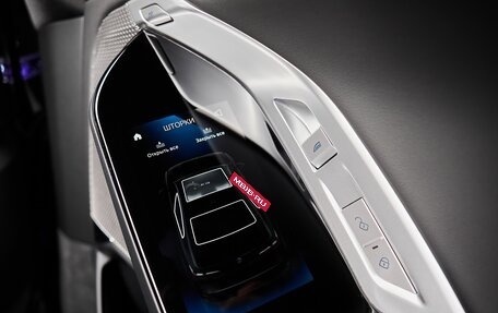 BMW 7 серия, 2025 год, 18 800 000 рублей, 31 фотография