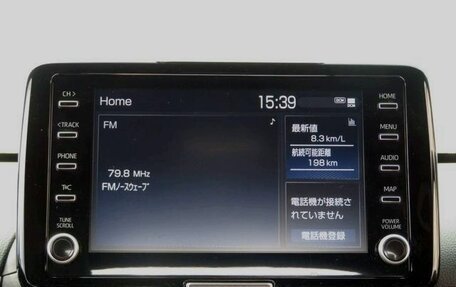 Toyota Yaris Cross, 2023 год, 1 507 000 рублей, 20 фотография