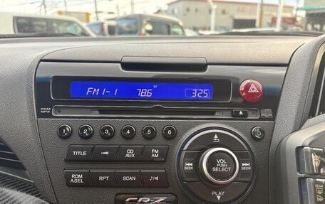 Honda CR-Z, 2013 год, 863 000 рублей, 16 фотография