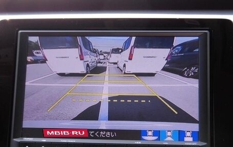 Honda Fit, 2022 год, 911 000 рублей, 18 фотография