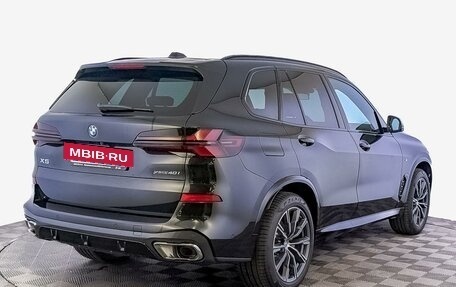 BMW X5, 2025 год, 14 400 000 рублей, 2 фотография