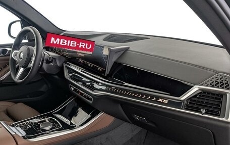 BMW X5, 2025 год, 14 400 000 рублей, 9 фотография