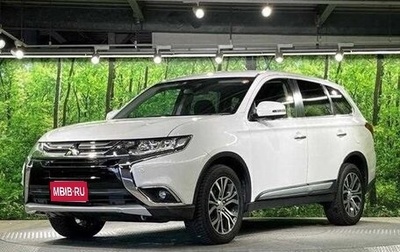 Mitsubishi Outlander III рестайлинг 3, 2017 год, 1 750 000 рублей, 1 фотография