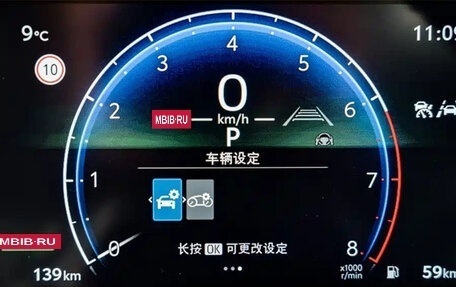 Toyota Land Cruiser Prado, 2025 год, 10 412 027 рублей, 12 фотография