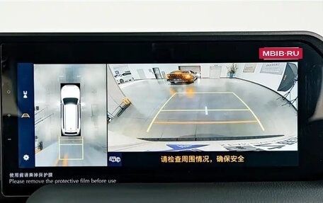 Toyota Land Cruiser Prado, 2025 год, 10 412 027 рублей, 13 фотография