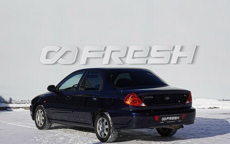 KIA Spectra II (LD), 2009 год, 469 000 рублей, 2 фотография