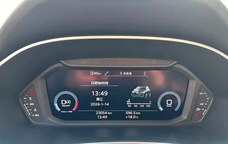 Audi Q3, 2023 год, 2 750 000 рублей, 13 фотография