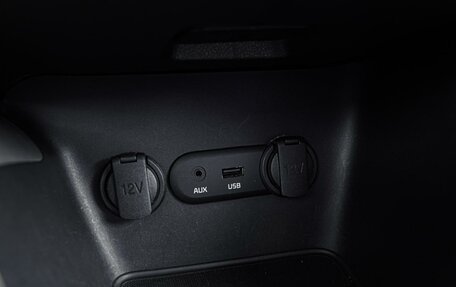 KIA cee'd III, 2014 год, 1 049 000 рублей, 15 фотография