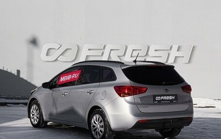 KIA cee'd III, 2014 год, 1 049 000 рублей, 2 фотография