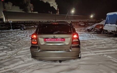 Dodge Caliber I рестайлинг, 2007 год, 690 000 рублей, 4 фотография